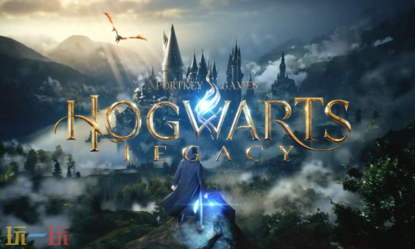 霍格沃茨之遗骨折价多少钱 1折促销购买渠道分享