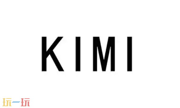 KimiChat网页版长文本处理入口 智能AI阅读分析工具