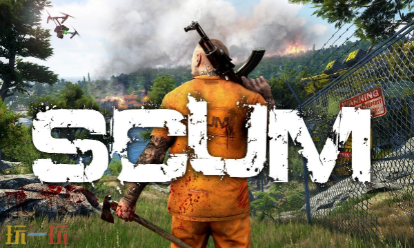 SCUM最新价格是多少 专属购买渠道立省38元