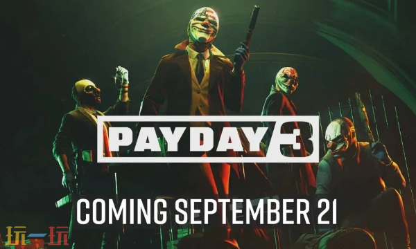 收获日3低价购买渠道在哪 3.8折超值优惠入手方法介绍