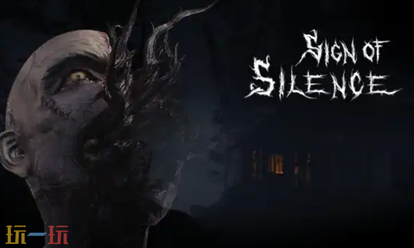 沉默的迹象最低多少入手 降价幅度85%尽快入手 沉默的迹象最低多少入手 降价幅度85%尽快入手