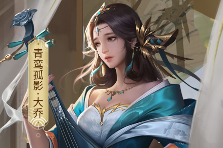 朕的江山九游版最新下载