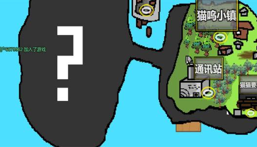 创游世界猫猫突围最新版下载