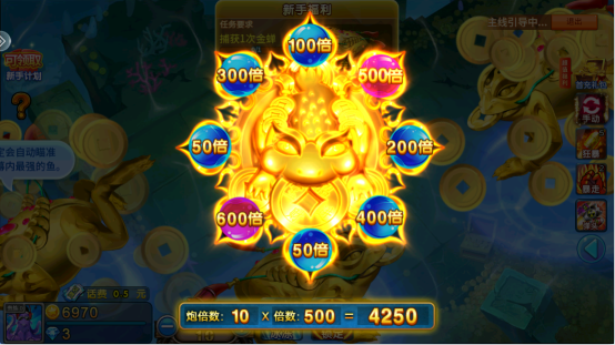 梦幻捕鱼原小玛丽捕鱼下载安装