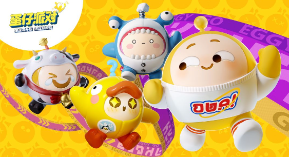 蛋仔派对oppo渠道服下载