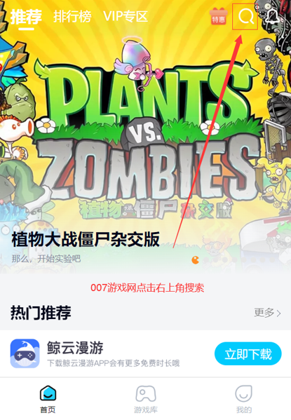 Little Kitty Big City手游免费版下载(鲸云漫游)