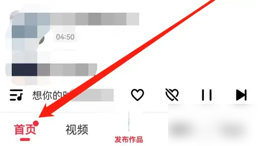 快音音乐