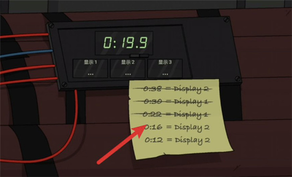 塞拉七号下载正版