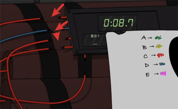 塞拉七号下载正版