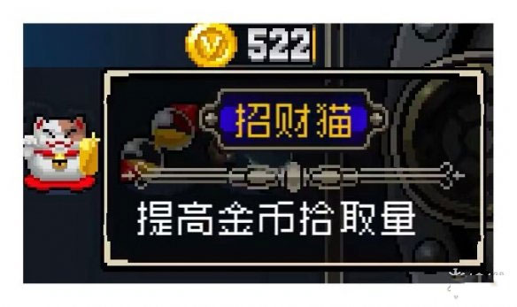 战魂铭人凉屋官方版下载