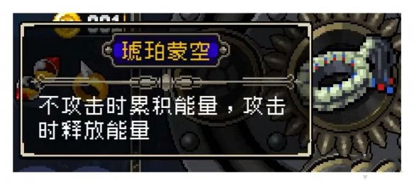 战魂铭人凉屋官方版下载