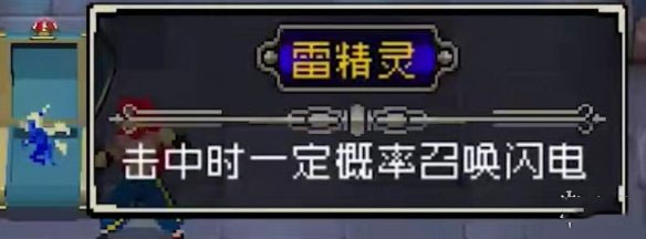 战魂铭人凉屋官方版下载