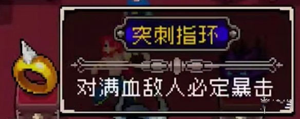 战魂铭人凉屋官方版下载