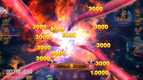 趣赢功夫捕鱼手机版下载