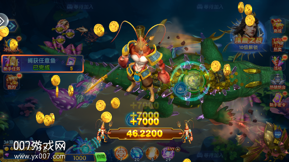 趣赢功夫捕鱼手机版下载