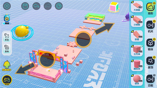 蛋仔派对oppo渠道服下载