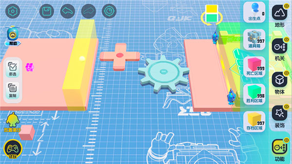 蛋仔派对oppo渠道服下载