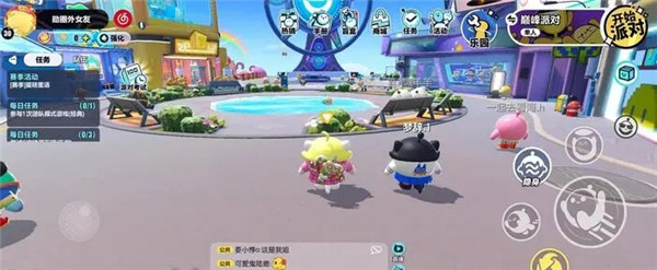 蛋仔派对oppo渠道服下载