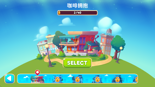 梦想咖啡馆最新版本下载