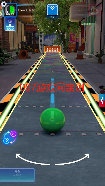 彩球弹射游戏官方下载