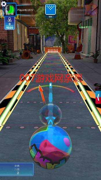 彩球弹射游戏官方下载