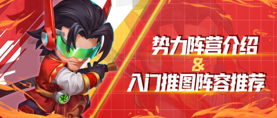 不朽大陆0.1折向丧尸开炮手游下载