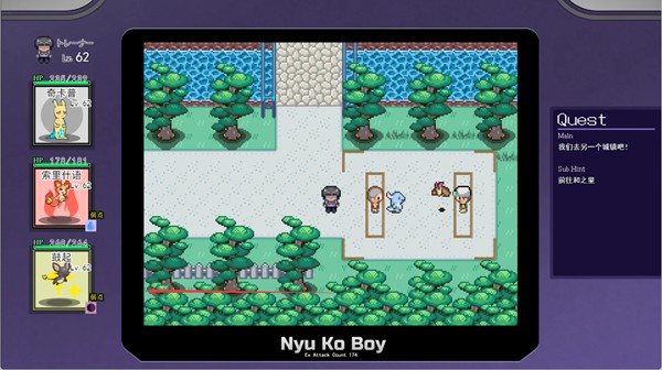 宝可梦迷之规则手游下载(Pokémon UNITE)