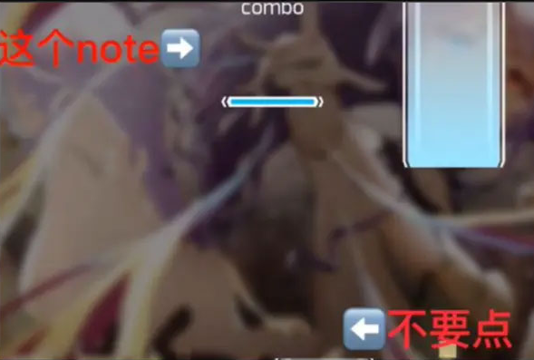 phigros下载正版2025免费最新版