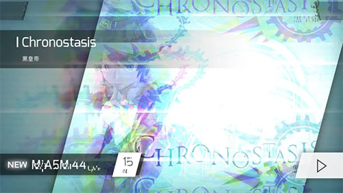 phigros下载正版2025免费最新版