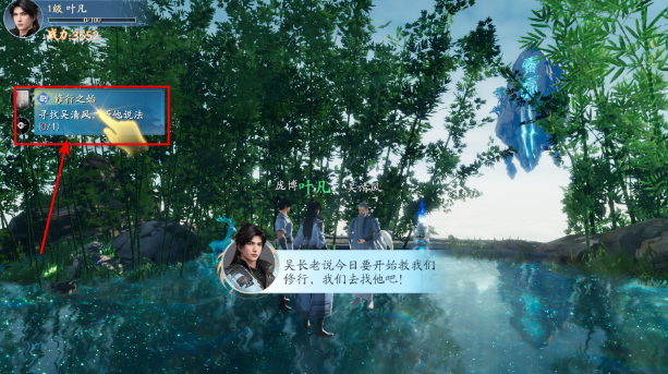 遮天世界下载手机版