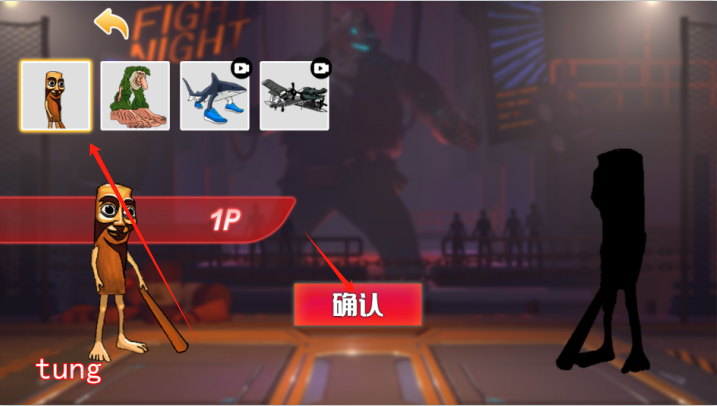 怪兽城市对决游戏下载