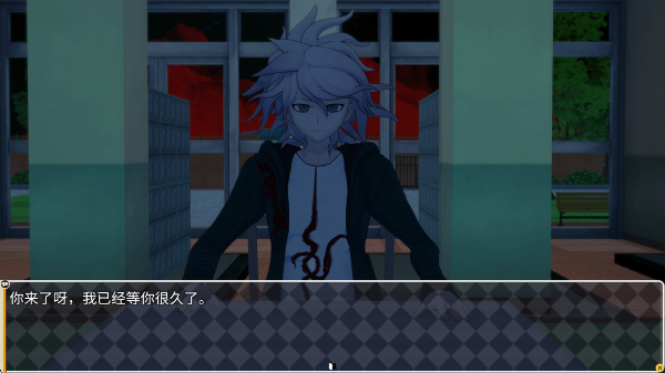 弹丸轮判游戏安卓版下载(Dangan Roulette)