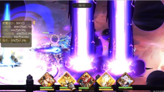 逆战三国0.1折定制全服奖励手游下载