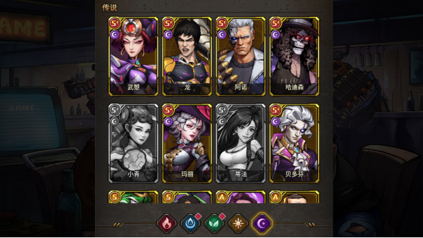 疯狂的阿尔法1折免费版手游下载