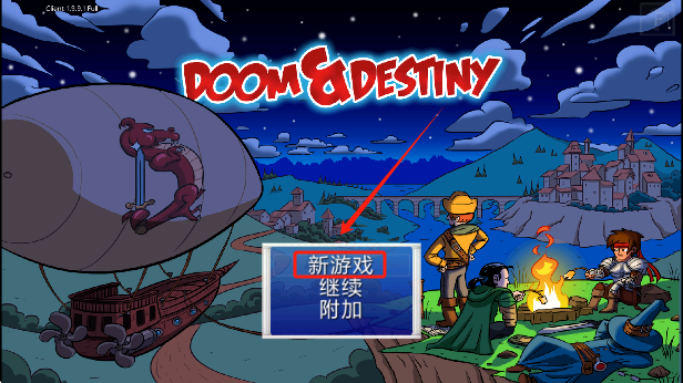 厄运与命运高级版下载(Doom and Destiny)