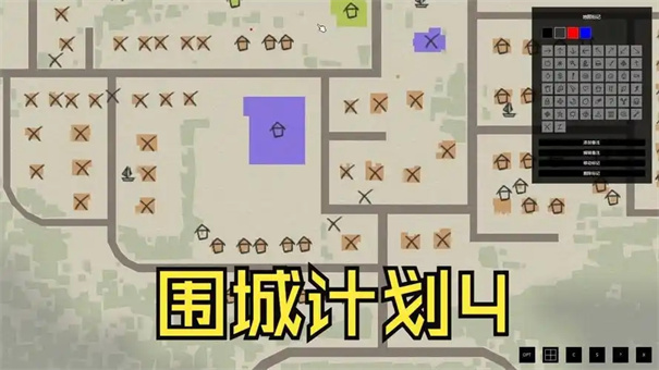 僵尸毁灭工程河畔镇仓库位置