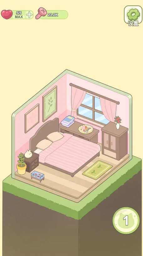 迷你梦幻小屋游戏下载