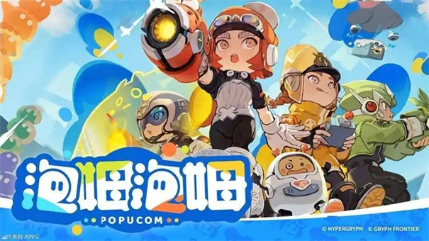 泡姆泡姆需要两个人都买吗