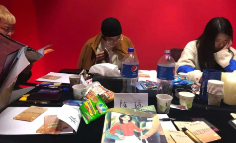 我是谜(剧本杀)