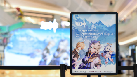 原神手游最新版下载