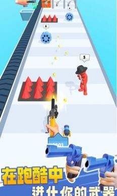 武器工艺进化中文版最新下载v0.5.0