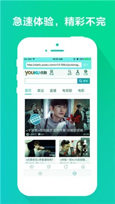 巴巴鱼影视在线观看