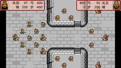 霸王卧龙传手机版