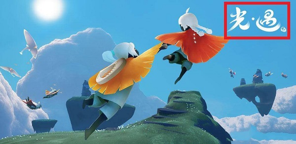 光遇国际服下载官方正版最新版本