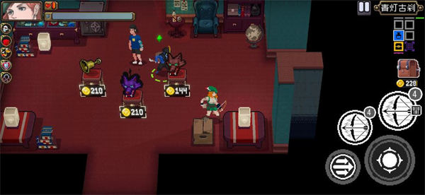 战魂铭人官方版本下载