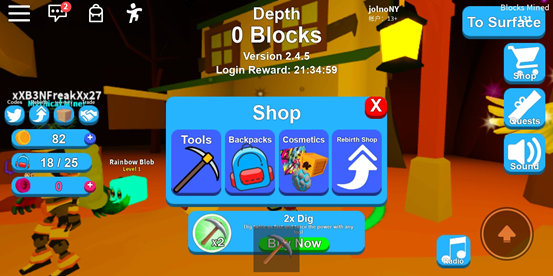 Roblox逃离彩虹朋友手机版下载2025最新版