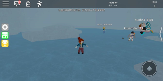 Roblox逃离彩虹朋友手机版下载2025最新版