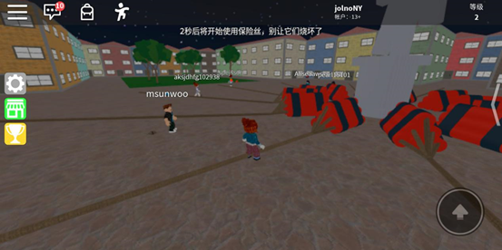 Roblox逃离彩虹朋友手机版下载2025最新版