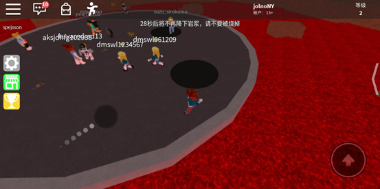 Roblox逃离彩虹朋友手机版下载2025最新版