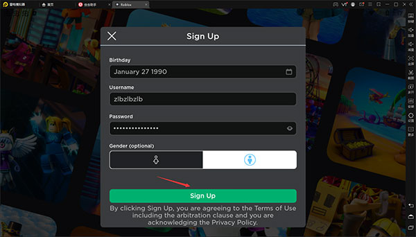 地铁乱跑(roblox)游戏2025最新版